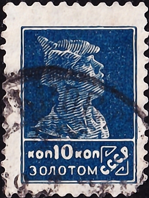  1925  .   .  0010  .  1,0 . (3)